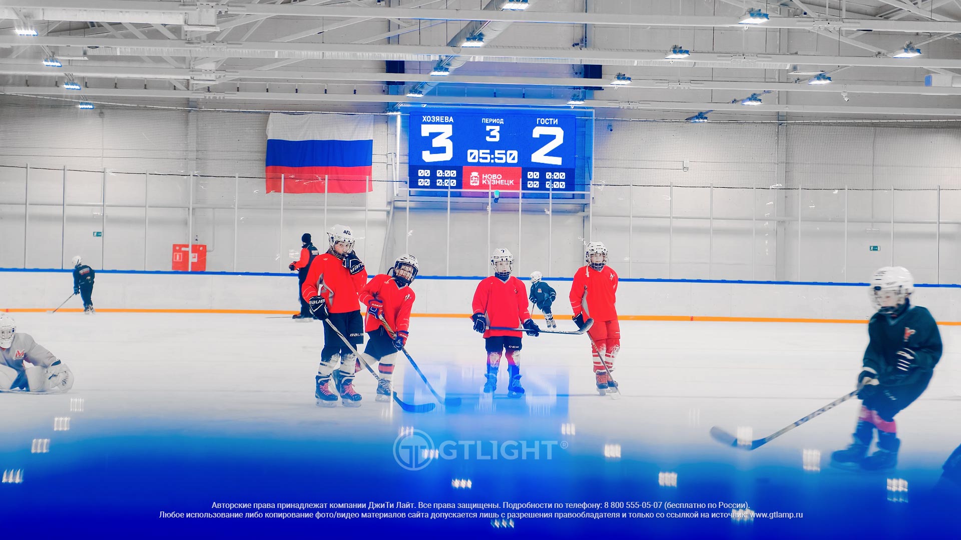 Светодиодное спортивное табло для хоккея, Новокузнецк, ледовая арена «Новоильинская»